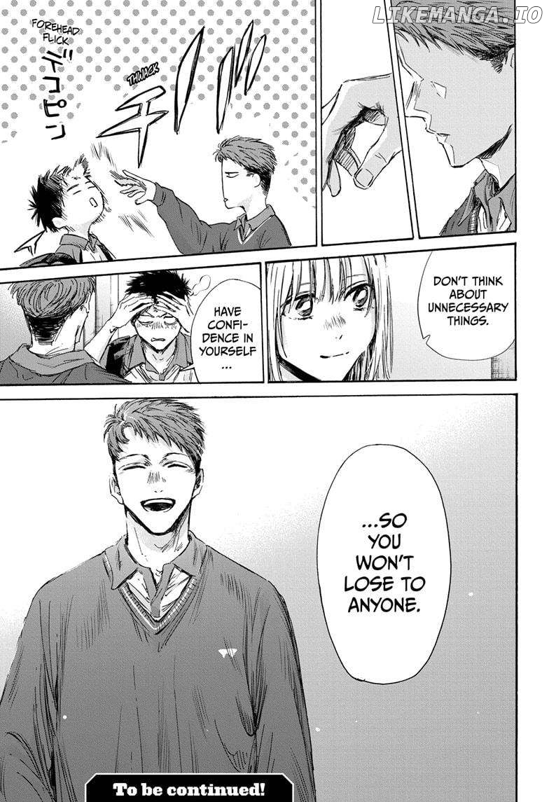 Blue Box, Chapter 143 image 19
